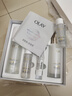 玉蘭油（OLAY）美白水乳液補水保濕抗糖化妝品護膚品套裝七夕情人節(jié)禮物送女友 曬單實拍圖