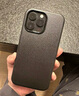 OtterBox炫彩幾何+系列適用蘋果14手機殼防摔iphone14/plus/pro max保護(hù)殼 黑色 iPhone 14 Pro Max 曬單實拍圖