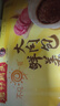 灣仔碼頭鮮美大肉包520g8只早餐包子速食半成品食品面點(diǎn) 曬單實(shí)拍圖