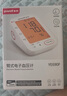 魚(yú)躍（Yuwell）房顫電子血壓計(jì)S67XR血壓儀家用醫(yī)用高精準(zhǔn)血壓測(cè)量?jī)x送老人禮物 曬單實(shí)拍圖