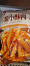 美好 香酥排骨 蒜香味2斤裝1kg 油炸小吃半成品方便菜 空氣炸鍋食材 曬單實拍圖