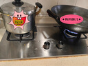 萬(wàn)和（Vanward）【藍(lán)蓮花B9·5.2kW】燃?xì)怆p灶具不銹鋼猛火煙灶聯(lián)動(dòng)國(guó)家補(bǔ)貼20%嵌入式家用煤氣爐臺(tái)B9B50天然氣 曬單實(shí)拍圖