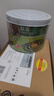 艾草蚊香盤家用滅蚊驅(qū)蚊非無毒戶野外文香盒室內(nèi)家用驅(qū)蚊家用大盤 艾草蚊香【40單盤】*1桶 曬單實(shí)拍圖