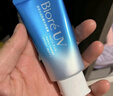 碧柔（Biore）水活防曬水感凝蜜/高倍防曬霜50g隔離霜美白防紫外線戶外通勤耐曬 曬單實(shí)拍圖