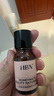 HBN早C晚A視黃醇水乳套裝發(fā)光水精華乳提亮緊致淡紋保濕七夕情人節(jié) 【早C晚A】 發(fā)光水100ml+A醇乳 曬單實(shí)拍圖