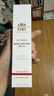 Elta MD安妍科清透守護(hù)防曬霜SPF32 85g 清爽型敏感肌優(yōu)選 曬單實(shí)拍圖