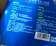 萬居藝小白鞋清潔劑洗鞋靴網(wǎng)面運動刷鞋子擦去黃增白去污洗鞋神器 曬單實拍圖