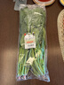 密農人家新鮮菠菜現摘現發(fā) 農家肥種植小青菜 新鮮菠菜 北京蔬菜 300g 曬單實(shí)拍圖