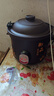 源趣全自動(dòng)黑紫砂電燉鍋家用雞湯煮鍋養(yǎng)生神器輔食鍋電燉鍋燉盅砂鍋電燉盅多功能鍋?zhàn)仙板仧鯗侂娚冲?黑紫砂智能款【4-6人】 4.5L 自動(dòng)保溫 曬單實(shí)拍圖