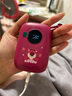 迪士尼（DISNEY）【3C認(rèn)證】自帶線充電寶10000毫安超薄小巧便攜移動電源大容量22.5W超級快充適用蘋果華為 草莓熊 曬單實拍圖