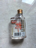 郎酒 小郎酒經(jīng)典款 白酒 兼香 45度 100ml*12 非原箱裝 口糧小酒 曬單實(shí)拍圖