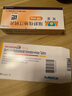 6盒裝[諾和忻] 司美格魯肽片 7mg*10片/盒 曬單實(shí)拍圖