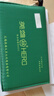 英雄（HERO）工程制圖繪圖工具學生機械制圖套裝建筑師考試繪圖包cad專業(yè)畫圖工具圓規(guī) 經(jīng)典帆布包 15件套 曬單實拍圖