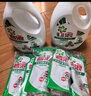 碧浪除菌洗衣液日曬般清香3kg*2瓶+500g*6袋實(shí)惠大容量 曬單實(shí)拍圖