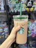 星巴克正品星巴克杯子耐高溫玻璃吸管杯咖啡杯極簡風(fēng)大容量水杯伴手禮 極簡風(fēng)綠色玻璃吸管杯585ml 曬單實(shí)拍圖