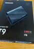 三星T9移動固態(tài)硬盤 讀速2000MB/s安卓手機電腦通用USB3.2約122g T9星際灰 1T 曬單實拍圖
