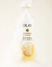 玉蘭油（OLAY）沐浴露補水滋潤玫瑰椰子玻尿酸秋冬季身體清潔沐浴乳液男女正品 【家庭裝】沐浴露730ml 曬單實拍圖
