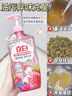 立白白桃APG洗潔精1kg A類果蔬奶瓶洗潔劑洗碗液洗滌靈高效去油除味   曬單實拍圖