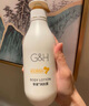 安利雅蜜潤膚露天然滋潤保濕護理補水身體乳400ml 潤膚露400ml 曬單實拍圖