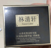 林清軒山茶花抗皺修護(hù)精華油50ml+山茶花黑金時(shí)光肽抗皺煥亮精華霜50g  曬單實(shí)拍圖