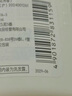 惠潤(rùn)（SUPER MiLD）鮮花洗發(fā)露600ml草本保濕護(hù)發(fā)無(wú)硅油清爽男女士洗發(fā)水京東自營(yíng) 曬單實(shí)拍圖