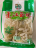 蓬江（pengjiang） 黔江泡椒地牯牛四川重慶特產(chǎn)醬菜寶塔菜休閑零食小吃下飯菜 山椒味袋裝400g*4袋 曬單實(shí)拍圖