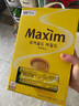 麥馨（maxim） 速溶咖啡粉 韓國(guó)東西三合一摩卡 麥可馨 禮盒裝 1200克 12g*100條裝【25年4月產(chǎn)】 曬單實(shí)拍圖