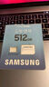 三星（SAMSUNG）512GB TF(MicroSD)存儲卡 EVO白卡 U3A2V30 手機平板游戲機內(nèi)存卡 支持4K視頻 讀160MB/s寫120MB/s 曬單實拍圖