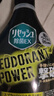 花王（KAO）鞋子除臭殺菌噴霧360ml 空氣清新劑衣物襪子去汗臭油煙味除味噴霧 曬單實(shí)拍圖
