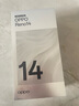 OPPO Reno14 新品手機 【國家補貼】超美小直屏 opporeno14 全網(wǎng)通5G學(xué)生拍照智能AI手機 人魚姬 12GB+256GB 官方標(biāo)配【無線藍(lán)牙耳機+CCD相機】 曬單實拍圖