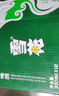 櫻之花防蛀防霉片劑800g樟腦丸衛(wèi)生球羊毛衣物柜除潮驅蟲蟑螂宿舍芳香味 曬單實拍圖