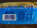 扇牌洗衣皂透明肥皂家用衣物去污漬不傷手抑菌皂內(nèi)衣皂肥皂 扇牌高級(jí)洗衣皂220g 曬單實(shí)拍圖