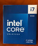 英特爾（Intel）i7-14700K 酷睿14代 20核28線程 五年質(zhì)保 臺式機(jī)盒裝CPU 游戲辦公 兼容B760主板 曬單實拍圖