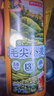 京東京造桃韻龍井毛尖小麥茉莉花茶精釀啤酒蘇超看球春日出游1L*3三種口味 曬單實(shí)拍圖