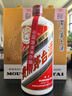 拉蒙塔尼【80年老藤/18度珍釀】意大利進口紅酒整箱 皇家穆蘇干紅葡萄酒 原酒進口750ML*6禮品 曬單實拍圖