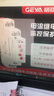 GEYA格亞 大電流控制電流繼電器 過(guò)流欠流感應監控交流電機過(guò)載保護器 GRI8-01過(guò)流監控0.5-5A 曬單實(shí)拍圖