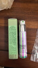 倩碧302鐳射瓶美白精華30ml 煥白淡斑去黃敏感肌護(hù)膚生日禮物送男女友 曬單實(shí)拍圖