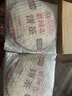 老同志【經(jīng)典標桿】普洱茶9978熟茶357g云南七子餅2022年茶葉 357g 2018年 曬單實拍圖