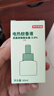 京東京造電蚊香液3瓶補充裝 滅蚊防蚊驅(qū)蚊液無香型母嬰可用-不含加熱器 曬單實拍圖