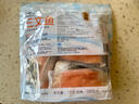 HOFSETH 挪威進口 三文魚(大西洋鮭魚) 冷凍魚塊 1kg 1kg 曬單實拍圖