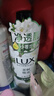 力士（LUX）植萃精油香氛沐浴露小蒼蘭香與茶樹精油750g 持久留香排濁凈透 曬單實拍圖