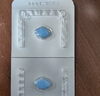 【原研藥】萬(wàn)艾可 枸櫞酸西地那非片 50mg*5片/盒 男科用藥 小藍(lán)片 曬單實(shí)拍圖