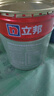 立邦瓷凈墻面乳膠漆荷凈抗污抗甲醛全效油漆內(nèi)墻漆室內(nèi)家用涂料 【升級抗污全效】 54L*1件 套裝(2面1底) 免費(fèi)調(diào)色 曬單實(shí)拍圖
