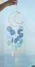 MPPMCK風(fēng)鈴掛件高顏值 INS風(fēng)天然貝殼風(fēng)鈴兒童房間臥室風(fēng)鈴小掛件 藍(lán)月亮貝殼風(fēng)鈴(成品已做好) 曬單實(shí)拍圖