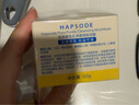 悅芙媞多酸泥膜油皮深度清潔去黑頭涂抹面膜送女友 泥膜50g+泥膜30g 曬單實拍圖