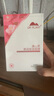 植物醫(yī)生【明星同款】面膜組合裝水潤面膜換季補(bǔ)水保濕奶皮膜布26ml*50片 曬單實拍圖