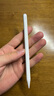 果坊【美國MFI認(rèn)證】電容筆一二代ipad觸控筆適用于蘋果筆apple pencil防誤觸pro平板air4/5手寫筆觸屏 官配三代頂配版【磁吸Type口快充丨極致傾斜壓感】 全屏防誤觸丨精準(zhǔn)不斷觸丨 曬單實(shí)拍圖