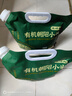 硃碌科 有機朝陽小米 黃小米新米5斤小黃米小米粥 東北地標小米吸嘴袋裝 曬單實拍圖