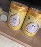 飛鶴 星飛帆 4段奶粉 3-6歲兒童成長(zhǎng)配方奶粉 750g*6罐(咨詢(xún)更優(yōu)惠) 曬單實(shí)拍圖