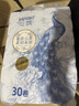 絲飄無芯卷紙加厚5層3450克30卷廁紙大卷家庭囤貨裝衛(wèi)生紙軟卷紙巾 曬單實拍圖